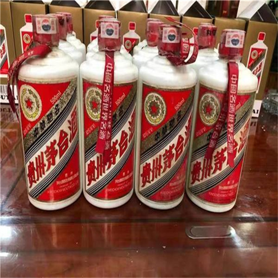 掇刀临沂莒南茅台老酒回收价格哪里回收(附近上门回收茅台酒）?